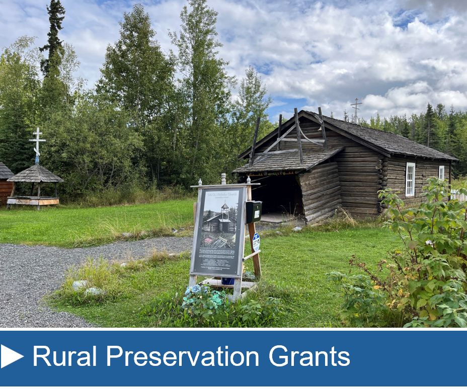 Rural Preservation Grants.png