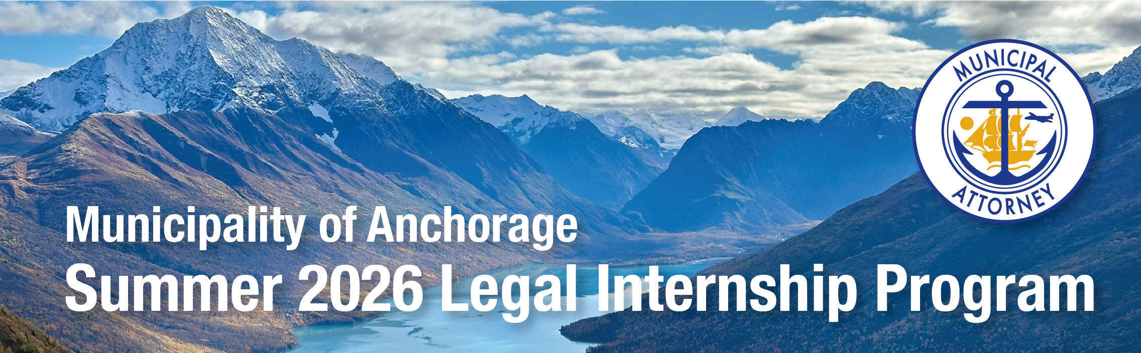 Internship header image.png