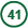 Route 41 Button